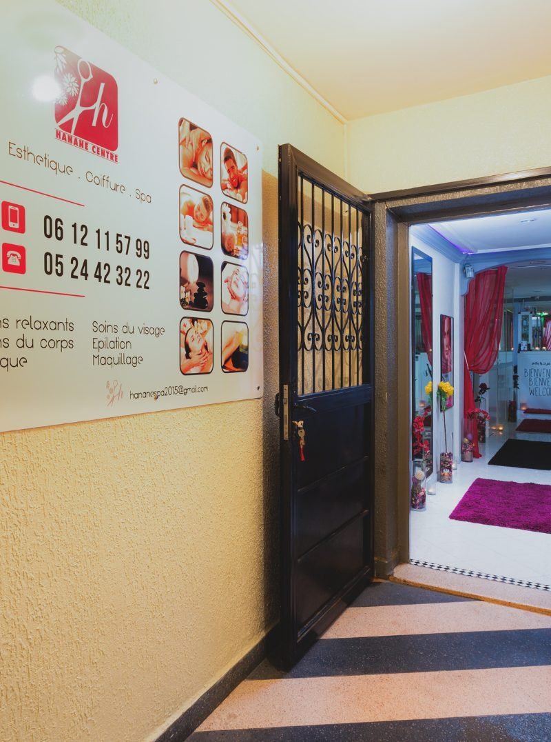 Reception and hallway